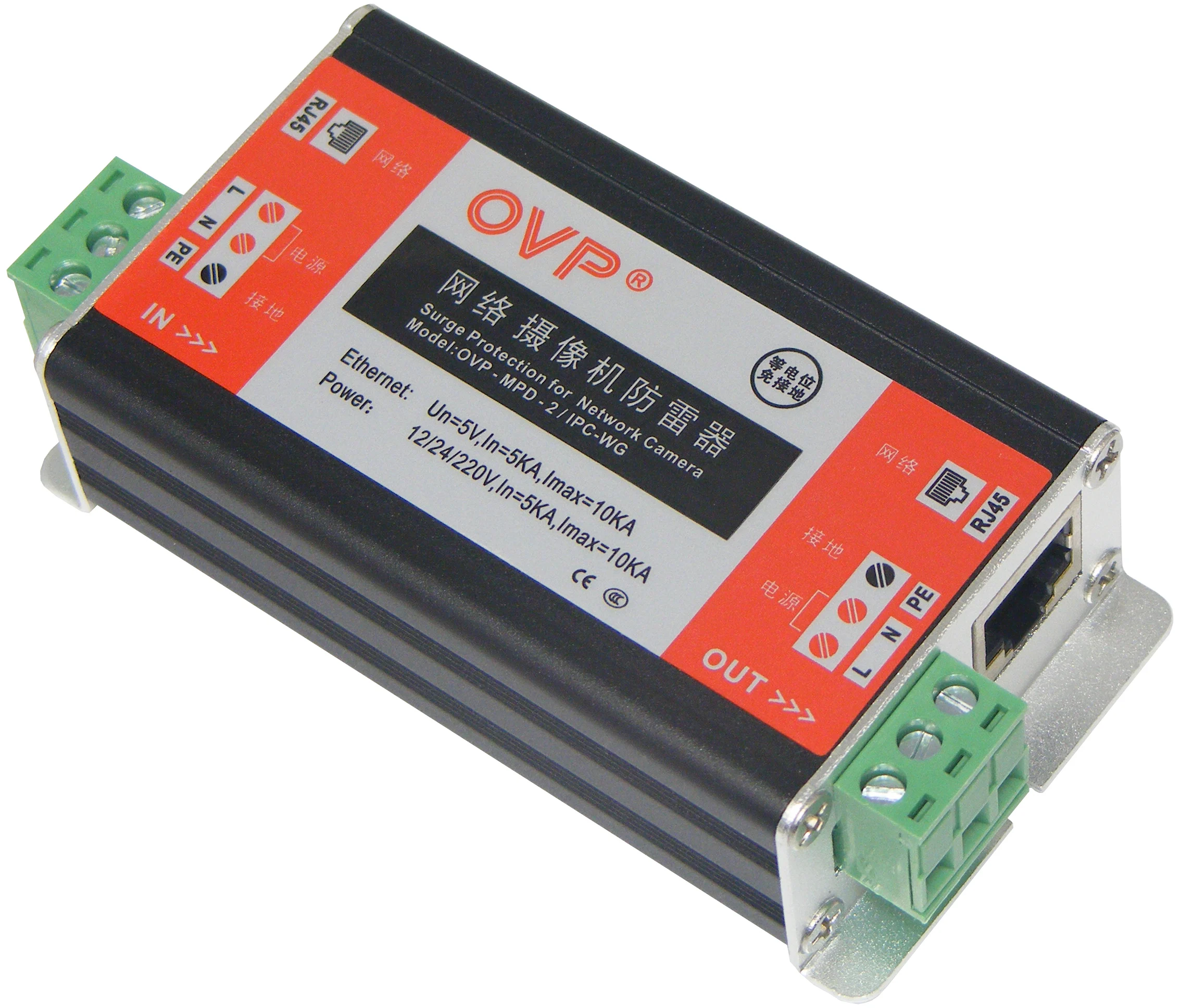 

Safe City Network Surveillance Camera Equipotential Grounding Free Arrester Network Power Two-in-one Lightning Protector