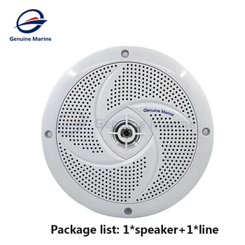 

Genuine Marine 6.5 Inch White Waterproof Round Speake for Boat Marine Car RV Motorcycle Audio Modified Speaker for RV Boat