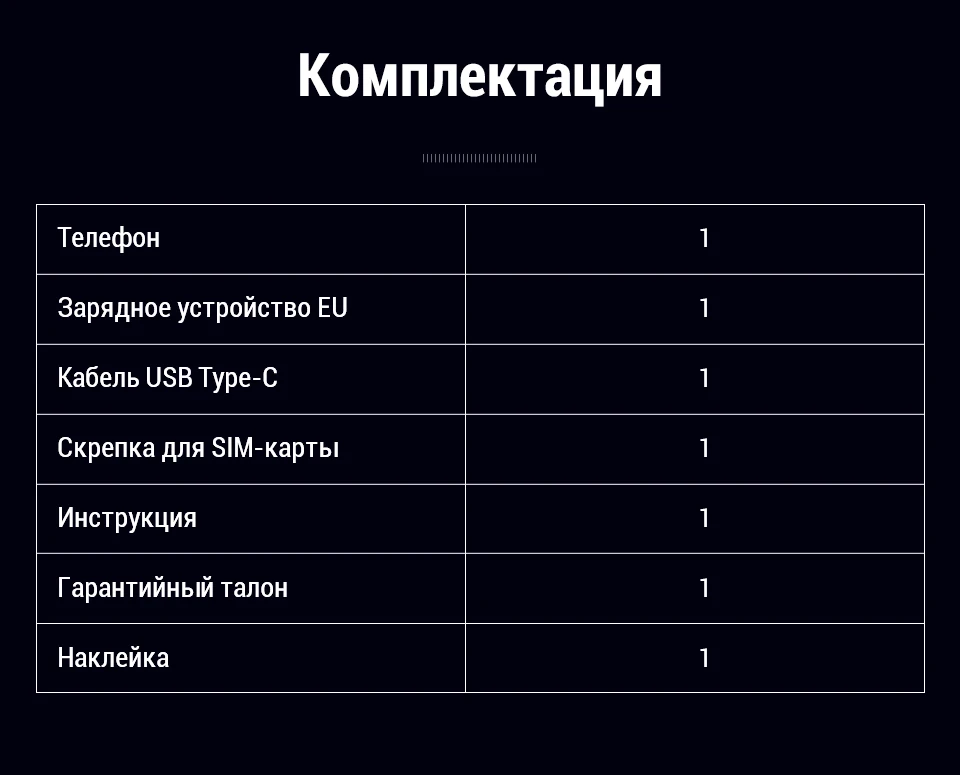 Смартфон Nubia Red Magic 3s 8/128ГБ Нубия 8-ядерный игровой телефон 6.65 дюймов Snapdragon 855plus с охлаждением Game Space