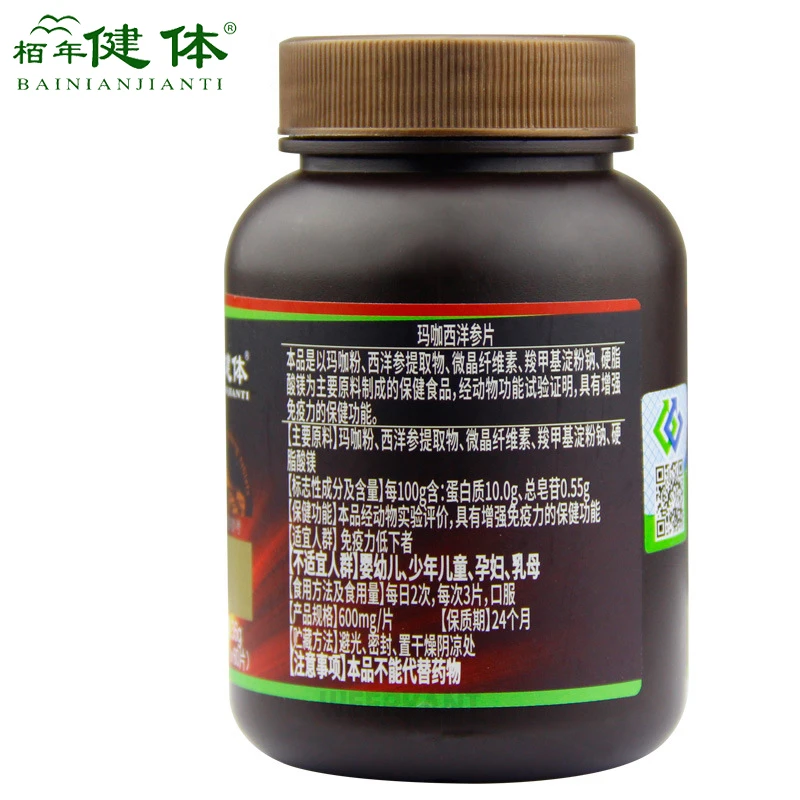 17303225785_1415341739