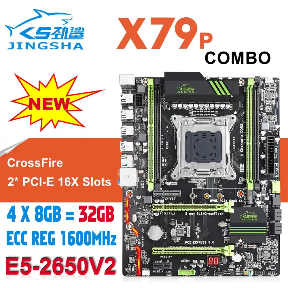 X79 -P Motherboard LGA 2011 Combo w/ E5 2650 v2 CPU, 4-Ch 32GB=4 X 8GB
DDR3 RAM 1600MHz DDR3 ECC REG Support USB3.0 SATA3 M.2
