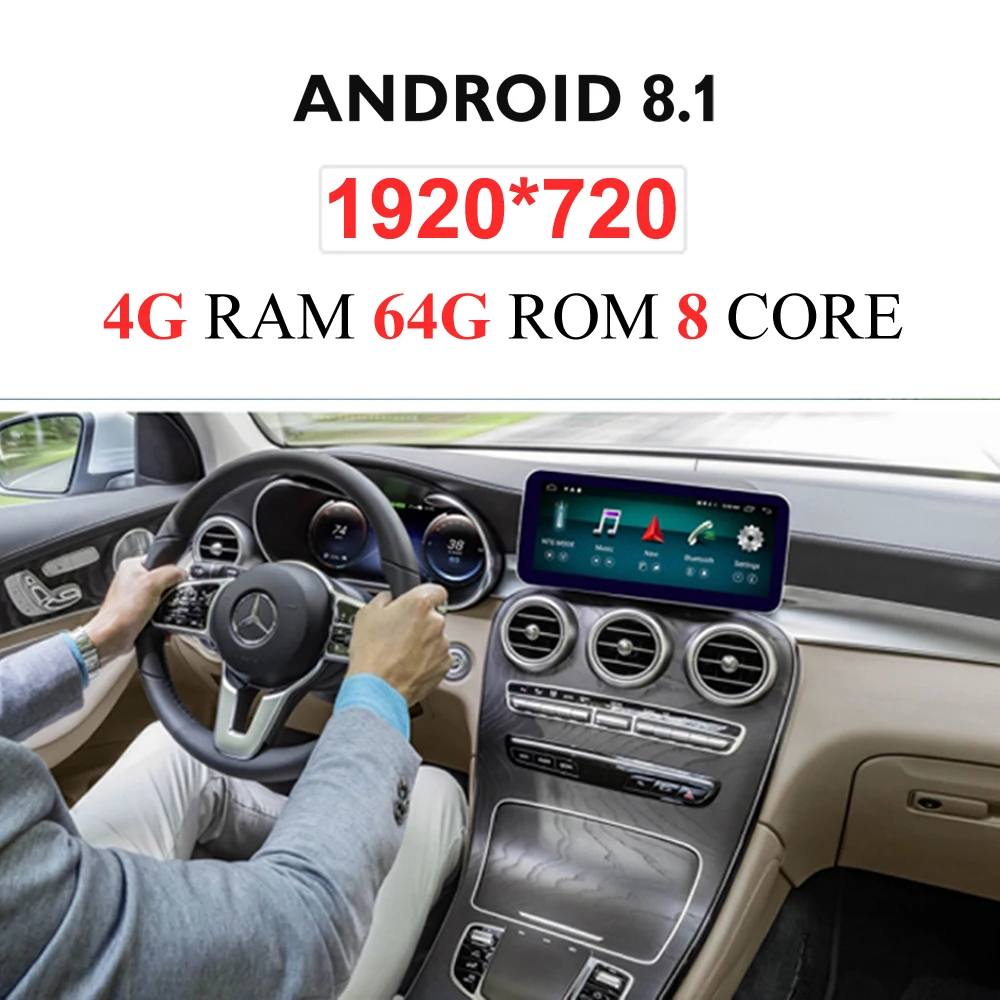 

10.25' Android 4+64G Touch Screen Multimedia Player Stereo Display navigation GPS for Mercedes Benz V CLass V260 2014-2018 W447