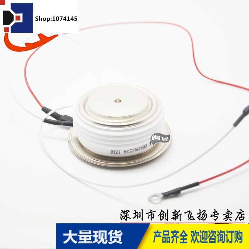 R0929LC12A/