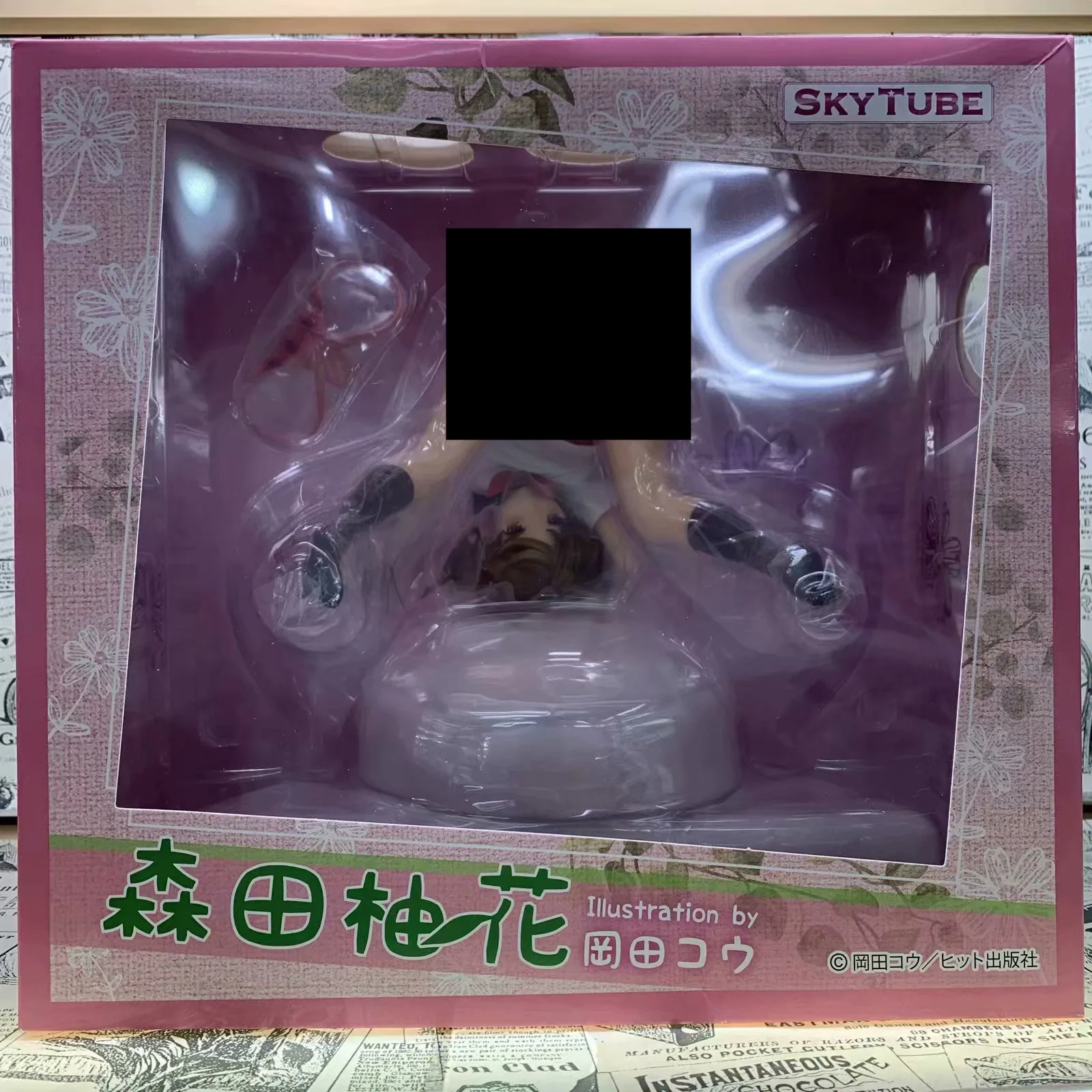 

Anime Pretty Girl Series SkyTube Flower Butterfly Morita you hua Boxed Garage Kit Decoration