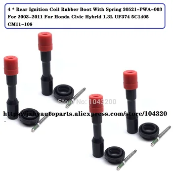 

1 & 4 Rear Ignition Coil Rubber Boot With Spring 30521-PWA-003 For 2003-2011 For Honda Civic Hybrid 1.3L UF374 5C1405 CM11-108