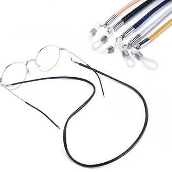 

Unisex Eyeglass Lanyard Hold Straps Pu Leather Glasses Chain Strap Cord Lanyard Anti-Slip Glasses Rope Cord Holder Accessories
