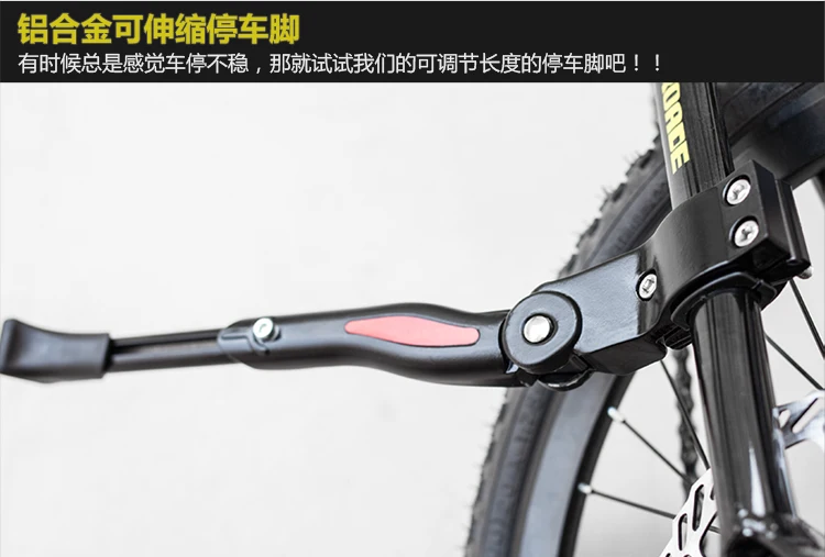 Discount New Brand Folding Bike Aluminum Alloy Frame 26 inch Wheel 24/27 Speed Dual Disc Brake Road Bicycle Bicicleta 42