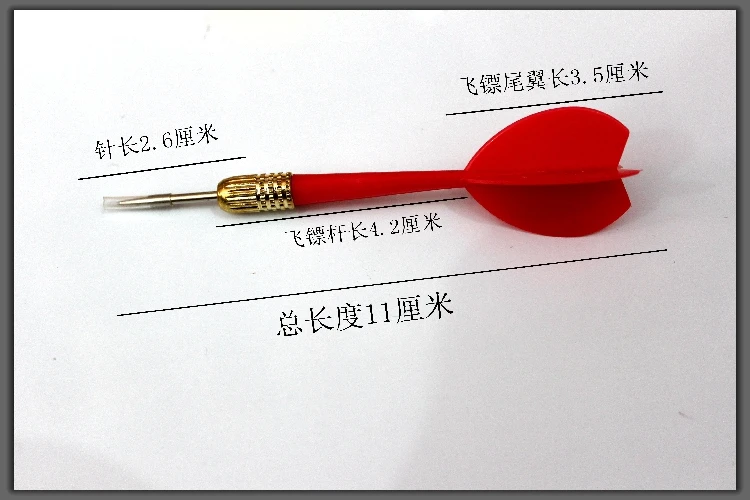 Профессиональная Медная головка fei biao zhen Dot Matrix fei biao zhen прочные дротики иглы падение 6 частей посылка цвет Магнитный
