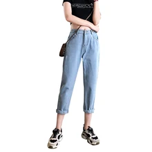 Джинсы женские свободные весна и лето с высокой талией штаны для папы Корейская версия Харлан редис широкие прямые брюки