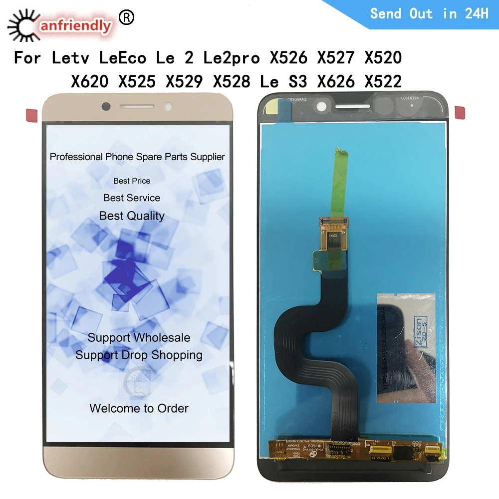 ЖК дисплей для Letv LeEco Le 2 Le2pro X526 X527 X520 X620 X525 X529 X528 S3 X626 X522 с сенсорным дигитайзером в