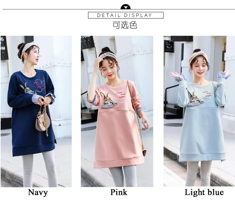 12057845806_168155559