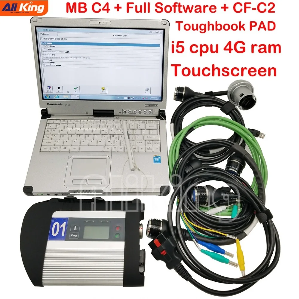A + MB C4 SD Connect с военными CF C2 Tougbook SSD 2020 09 программное обеспечение для Wi Fi mb star c4