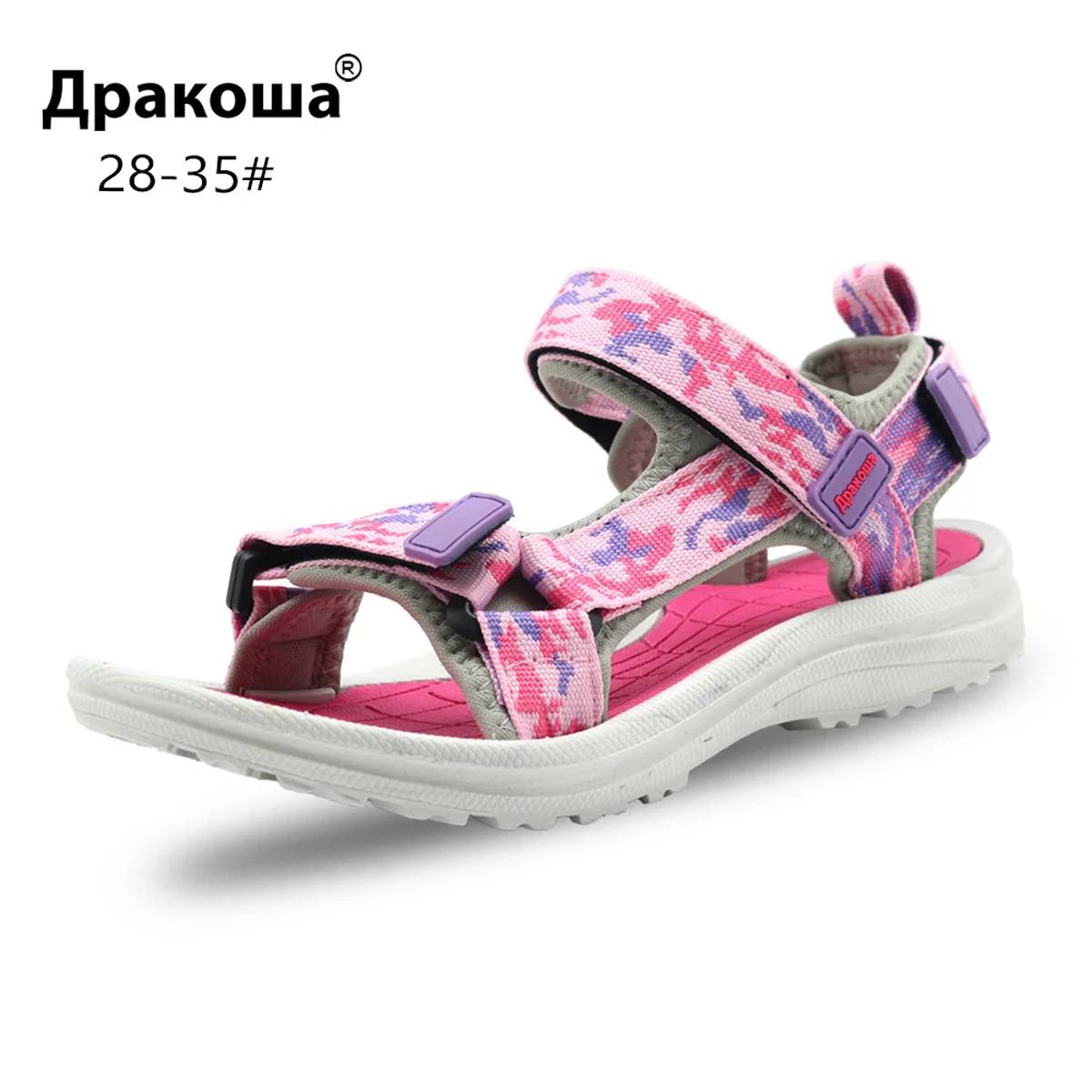 Apakowa/летние сандалии с открытым носком Босоножки на танкетке для девочек