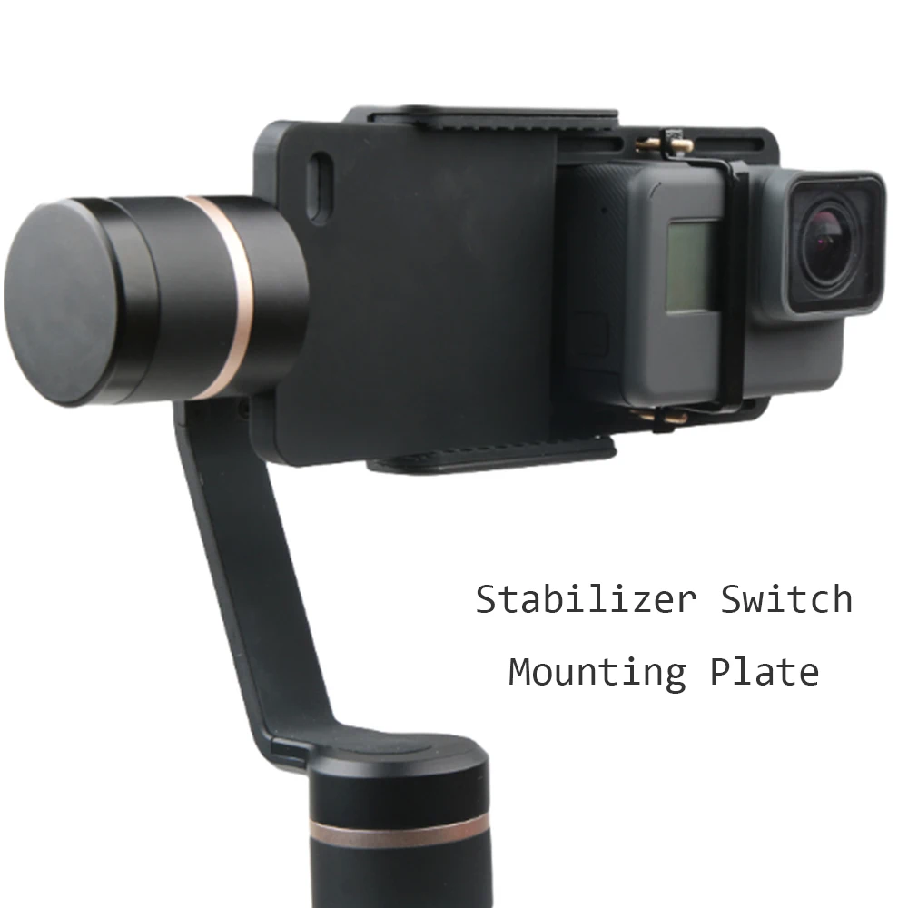 Смартфон ручной шарнирный стабилизатор для камеры GoPro переключатель Монтажная пластина экшн Камера монтажный адаптер для GoProHero 3/4/5/6 черный