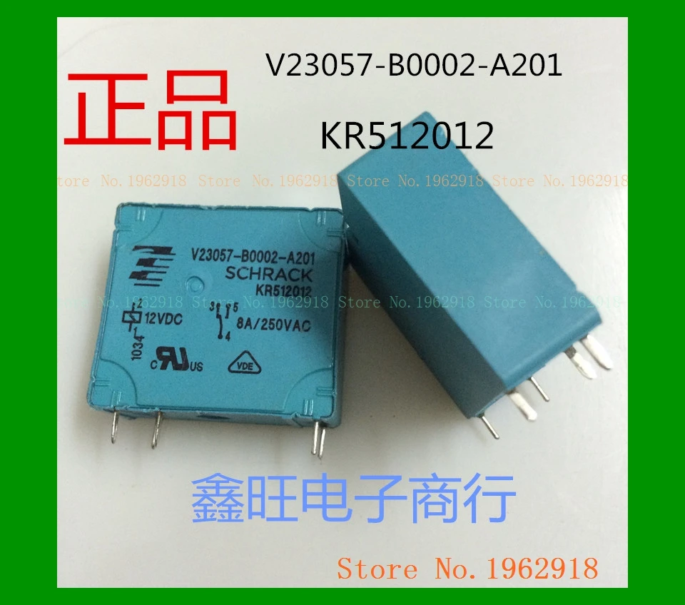 

V23057-B0002-A201-12VDC KR512012 8A