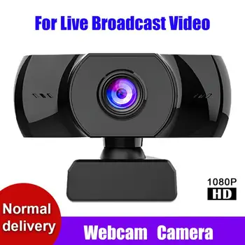

1080P HD Webcam Mini Computer PC WebCamera With Microphone Rotatable Camera For Video Conference Webcast Live Stream