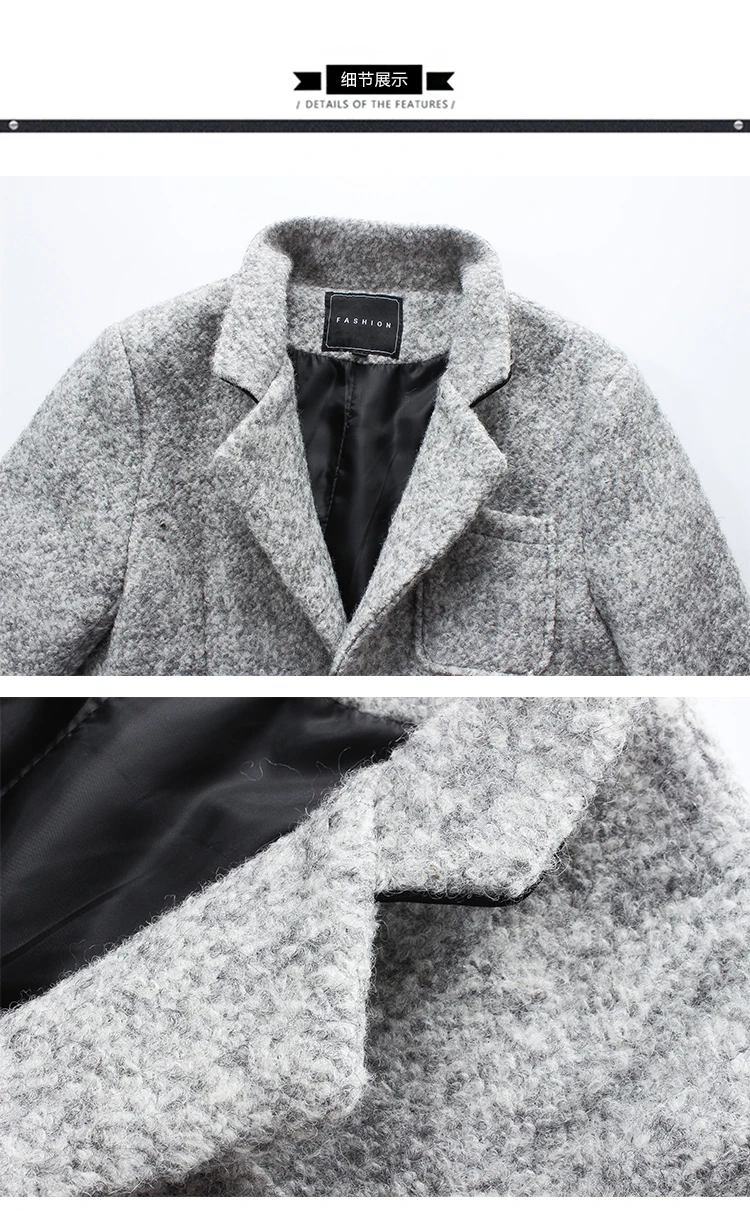 Осенние и зимние мужские модные шерстяные пальто/Высококачественная брендовая мужская тонкая шерстяная ветровка размер S-5XL