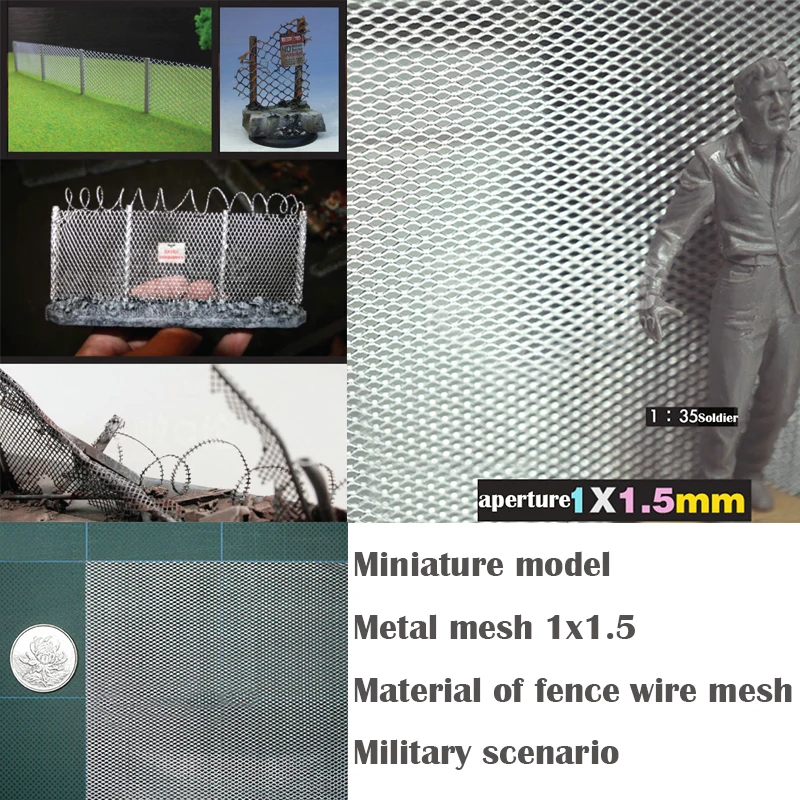 Миниатюрная модель металлическая сетка 1x1,5 материал забора проволочная сетка военный песок материал стола s для DIY модели платформы сцены