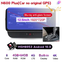 Qualcomm-reproductor Multimedia para coche, dispositivo con Android 10, pantalla de 12,5 pulgadas, navegación GPS, Carplay, 4G, LTE, WIFI, DSP, para Audi Q5, 8R, años 2009 a 2016