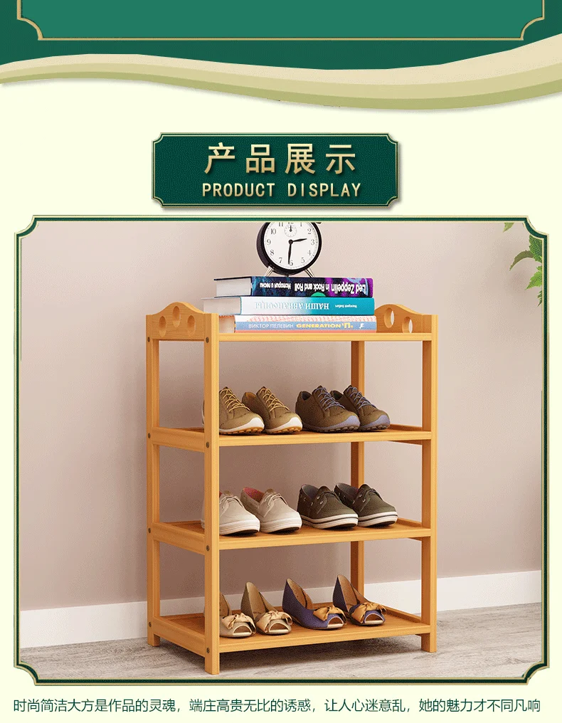 Бамбуковая деревянная обувная полка обувь на входе органайзер для хранения на полке, подставка для растений, домашняя подвесная полочка Органайзер для ванной кухни