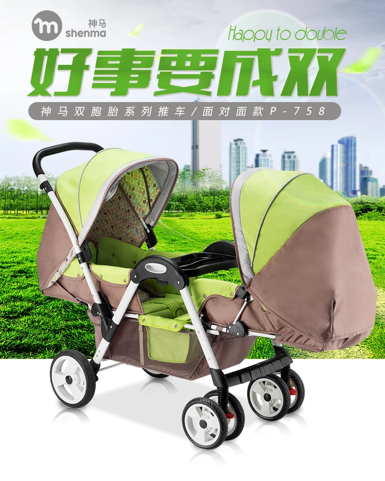 Детская коляска для близнецов, двойная, 4 бегуна, подвесная, складная, детская коляска