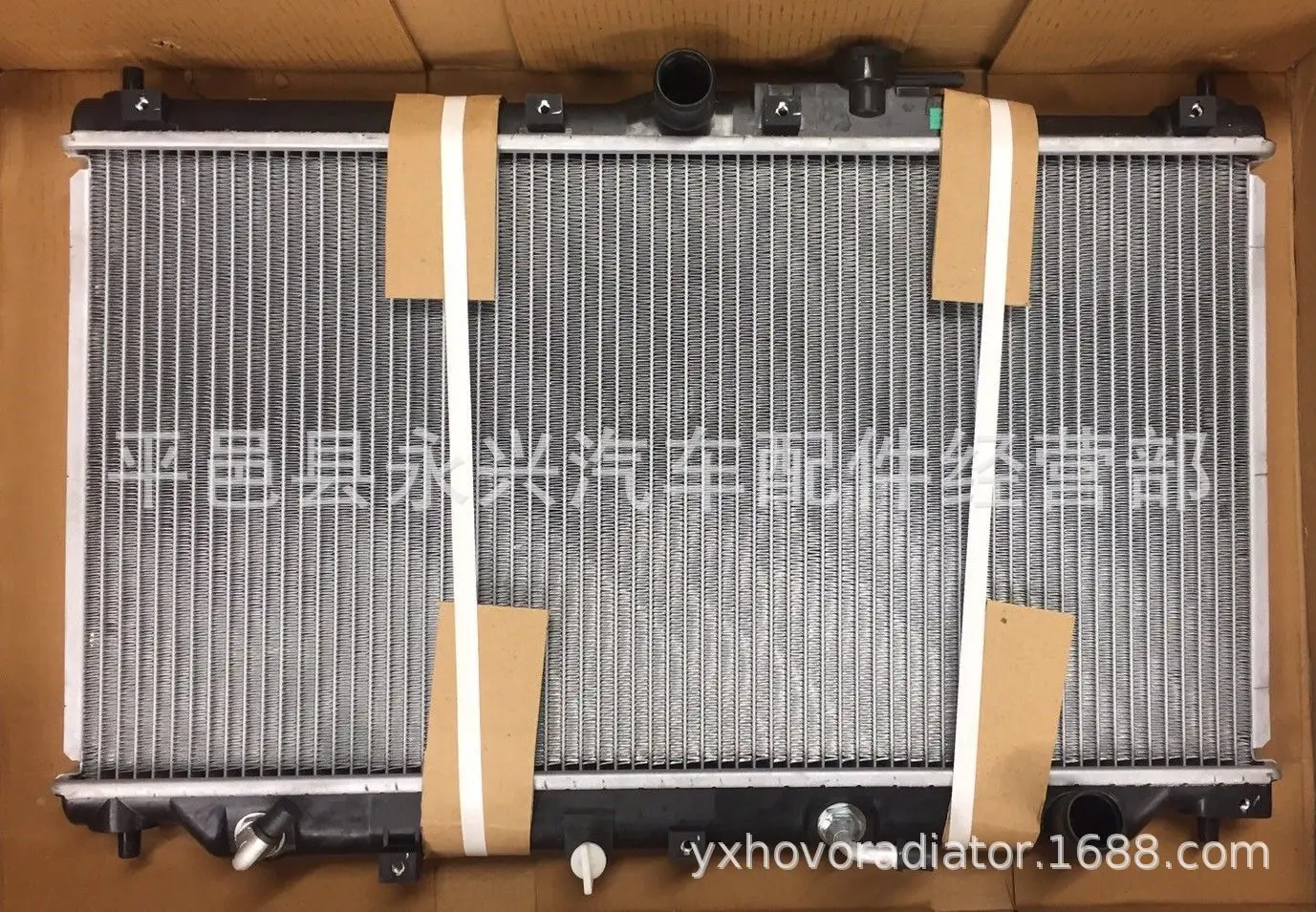 HO CU19 1940NIS622831 雅阁2.0