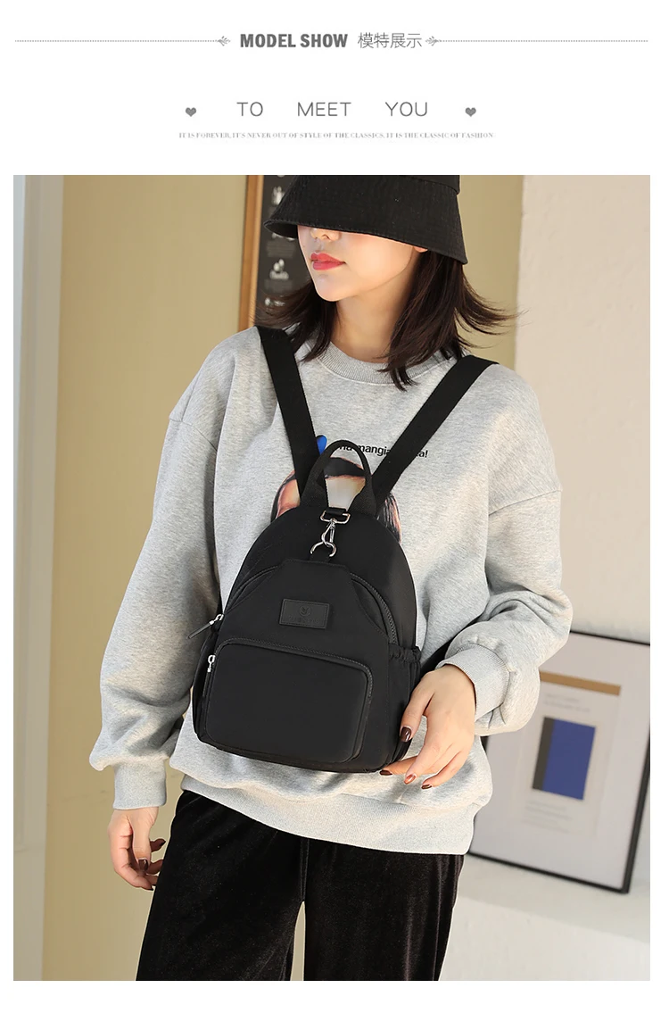 Fashion Casual Mini Backpack High Quality Waterproof Nylon Women's Backpack Suitable For Young Women Student Schoolbag Trumpet