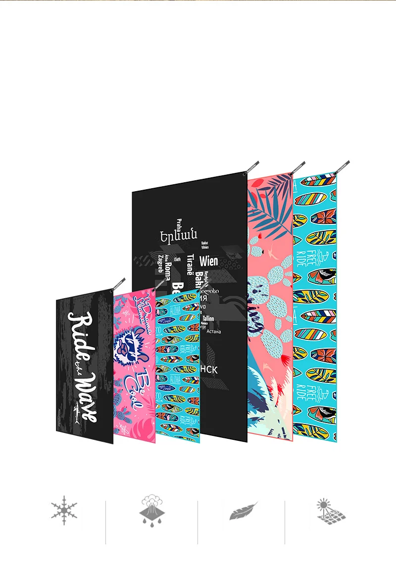 2019凉感毛巾浴巾_02