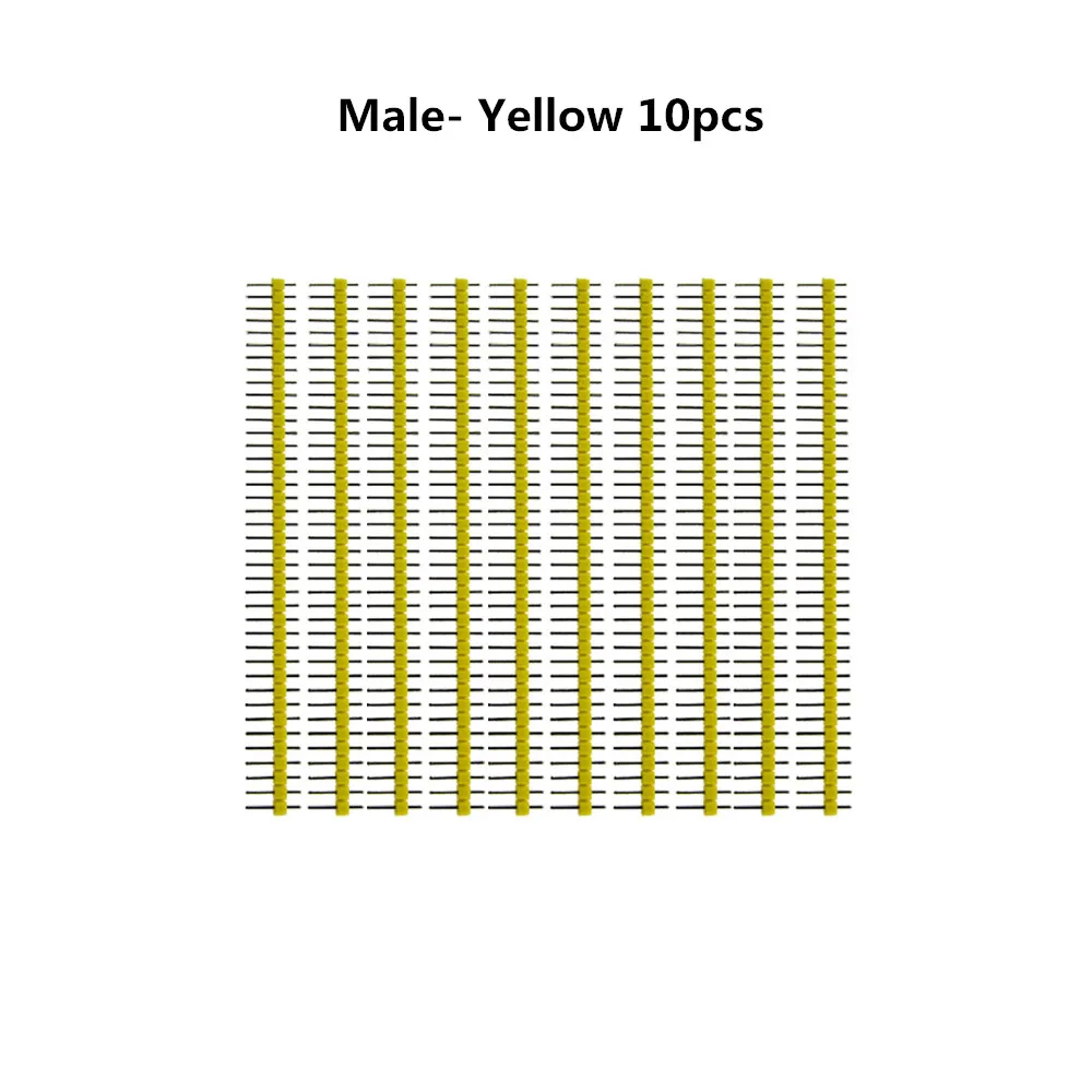 Male Yellow