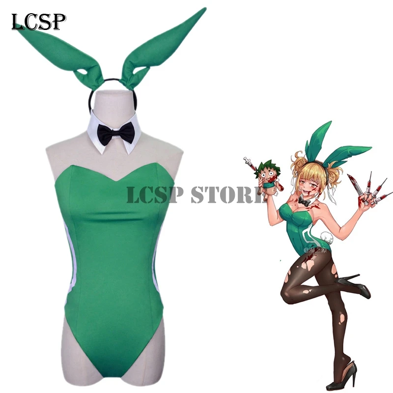 LCSP мой герой Академия химико Тога Косплей Костюм японское аниме Кролик Девочка