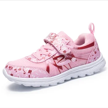 

2020 Autumn Children Shoes Girls Sport Shoes Breathable Soft Bottom Non-slip Casual Kids Shoes