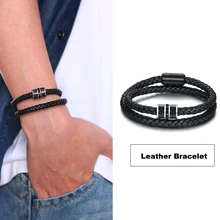 Браслет из натуральной кожи, мужской плетеный браслет, нержавеющая сталь, Карбидное волокно, с черным кубическим цирконием, магнитная пряжка
