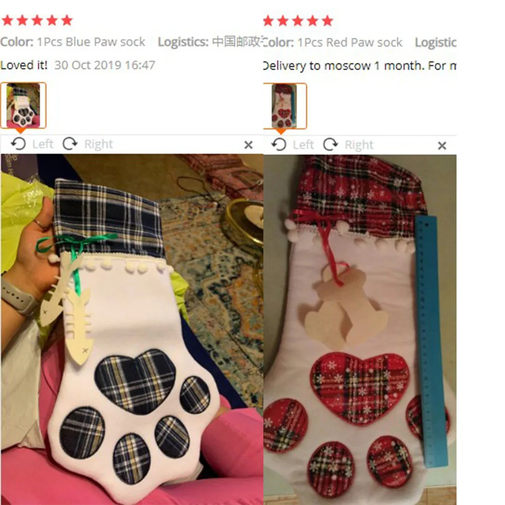 Рождественские чулки для подарков, сумка, декор для нового года,, клетчатые рождественские подарочные пакеты, носки для домашних животных, носки с подвеской в виде рождественской елки