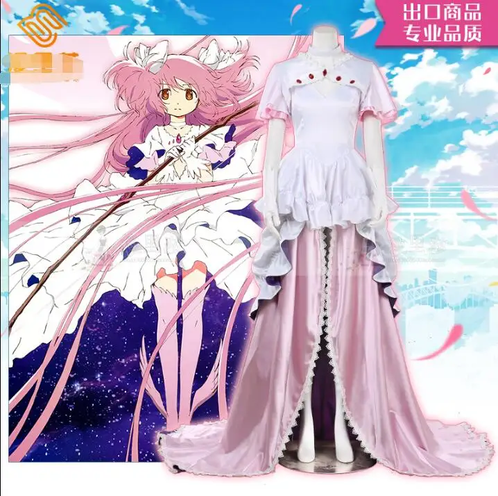 Японское аниме Волшебная девушка Mahou Shoujo Kaname Мадока косплей костюм на заказ