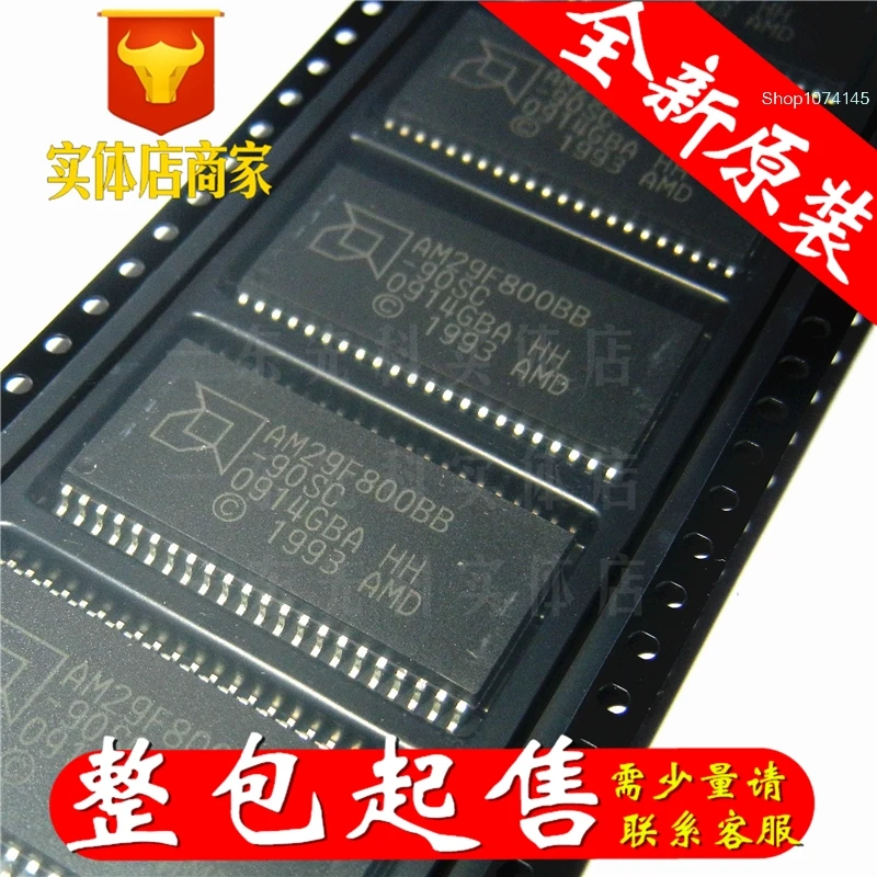 5 шт./лот AM29F800BB-90SC SOP/