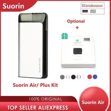 Комплект Suorin Air Plus с аккумулятором 930 мАч и 3,5 мл pod VS Suorin Air Kit, аккумулятор 400 мАч и 2 мл pod vs Minifit/Drag nano/