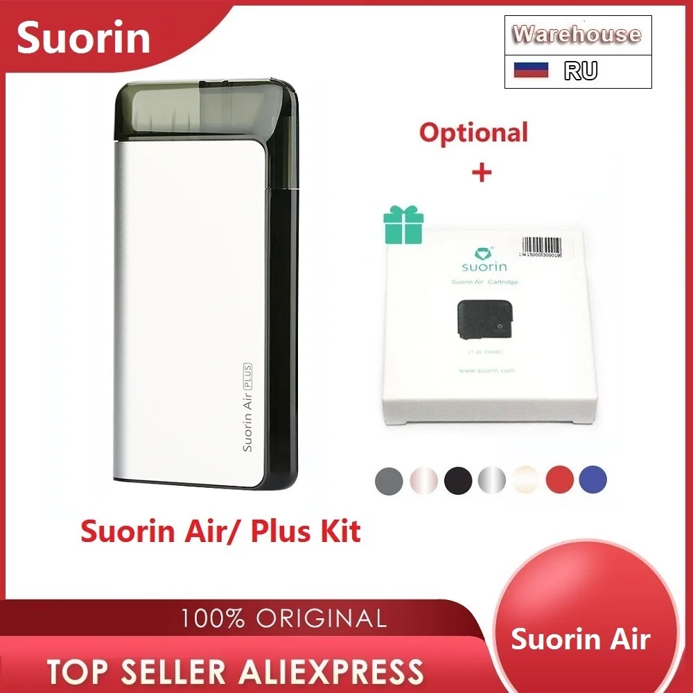 Комплект для вейпа Suorin Air Plus фирменный набор аккумулятор 930 мА·ч под 3 5 мл сравните