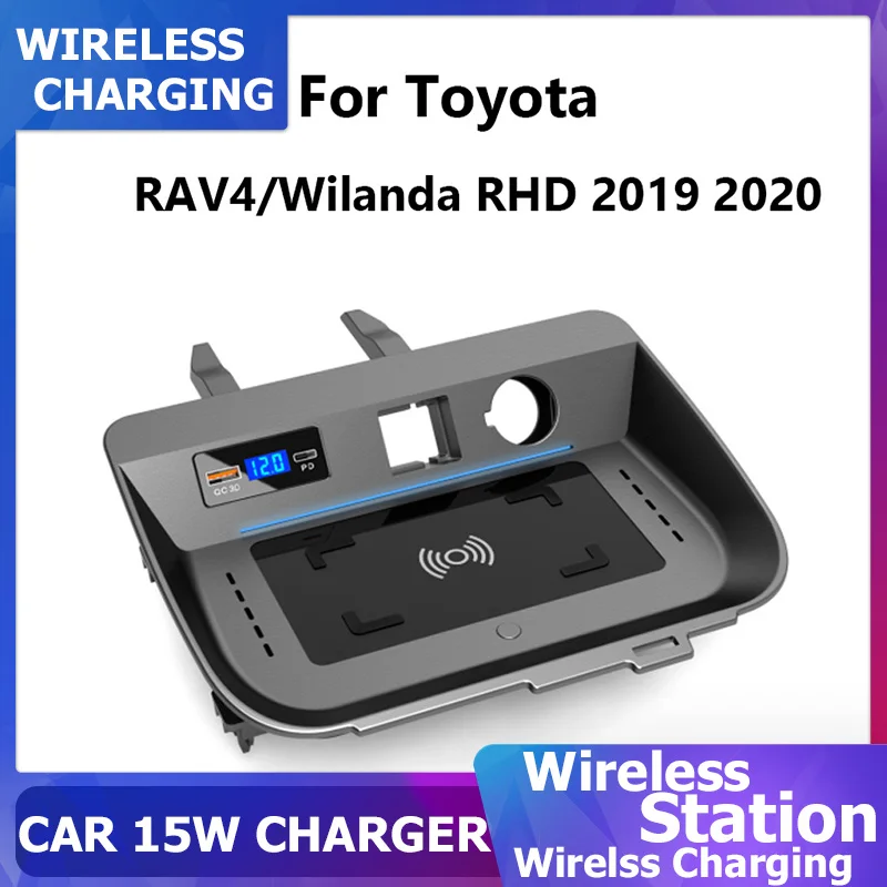 Car Qi wireless charger For Toyota RAV4 RAV 4 2019 2020 2021 USB 15W