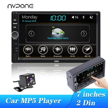 

7 inches 360 Degree Car MP5 Panoramic Image Bluetooth Touch Screen Player Stereo Radio Video Reversing Image Music Playing