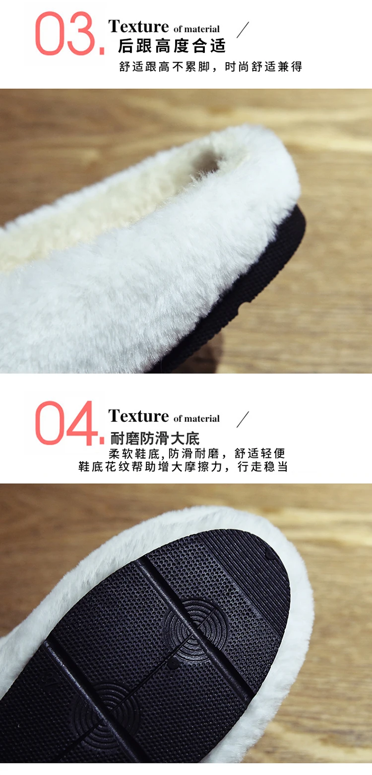 描述6