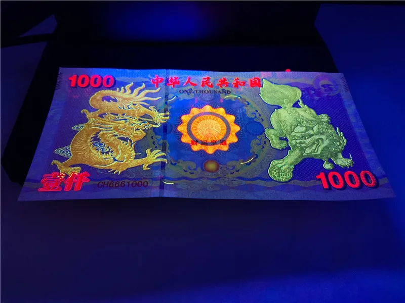 微信图片_20191228153054