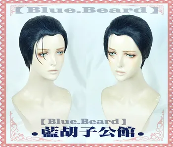 

Game FGO Fate Grand Order Ruler Sherlock Holmes Cosplay Wig Dark Blue Short Straight Synthetic Hair for Adult