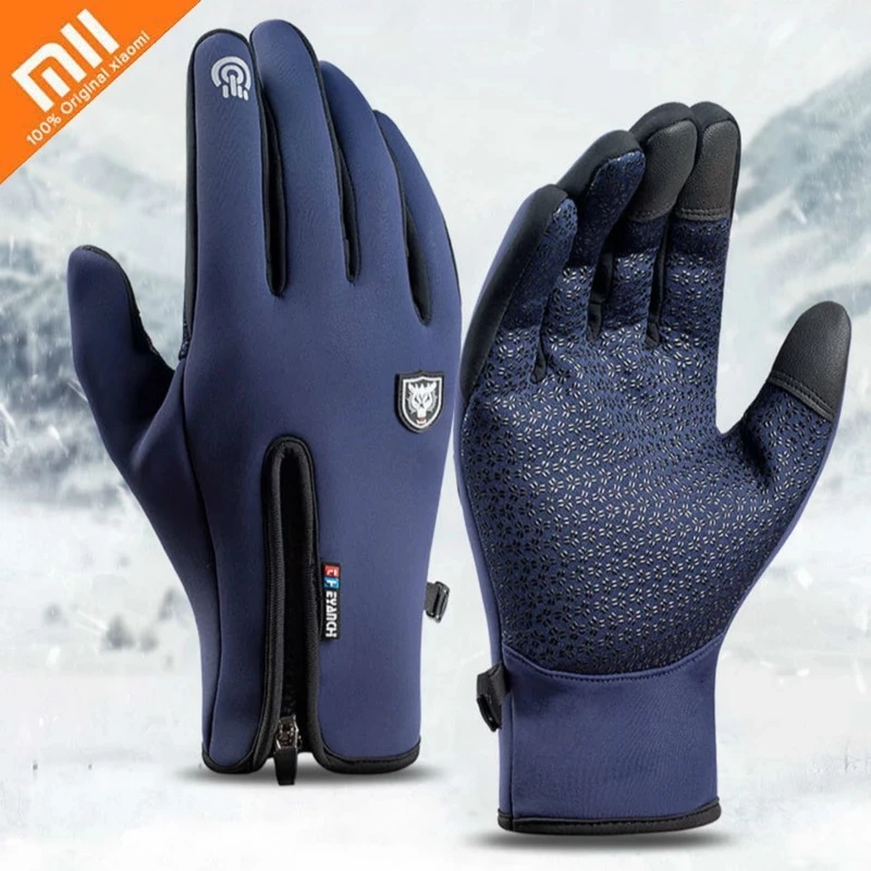 Winter Cycling Skiing Gloves Full Finger Warm Hand Touch Screen Windproof Gloves 
