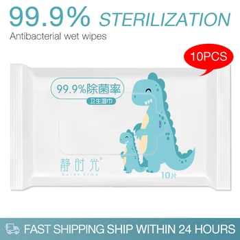 

Disposable Desinfectante Alcohol Wipes Hand Antiseptic Portable Wipes Antibacterial Travel Alcohol Wipes Clean Wipe