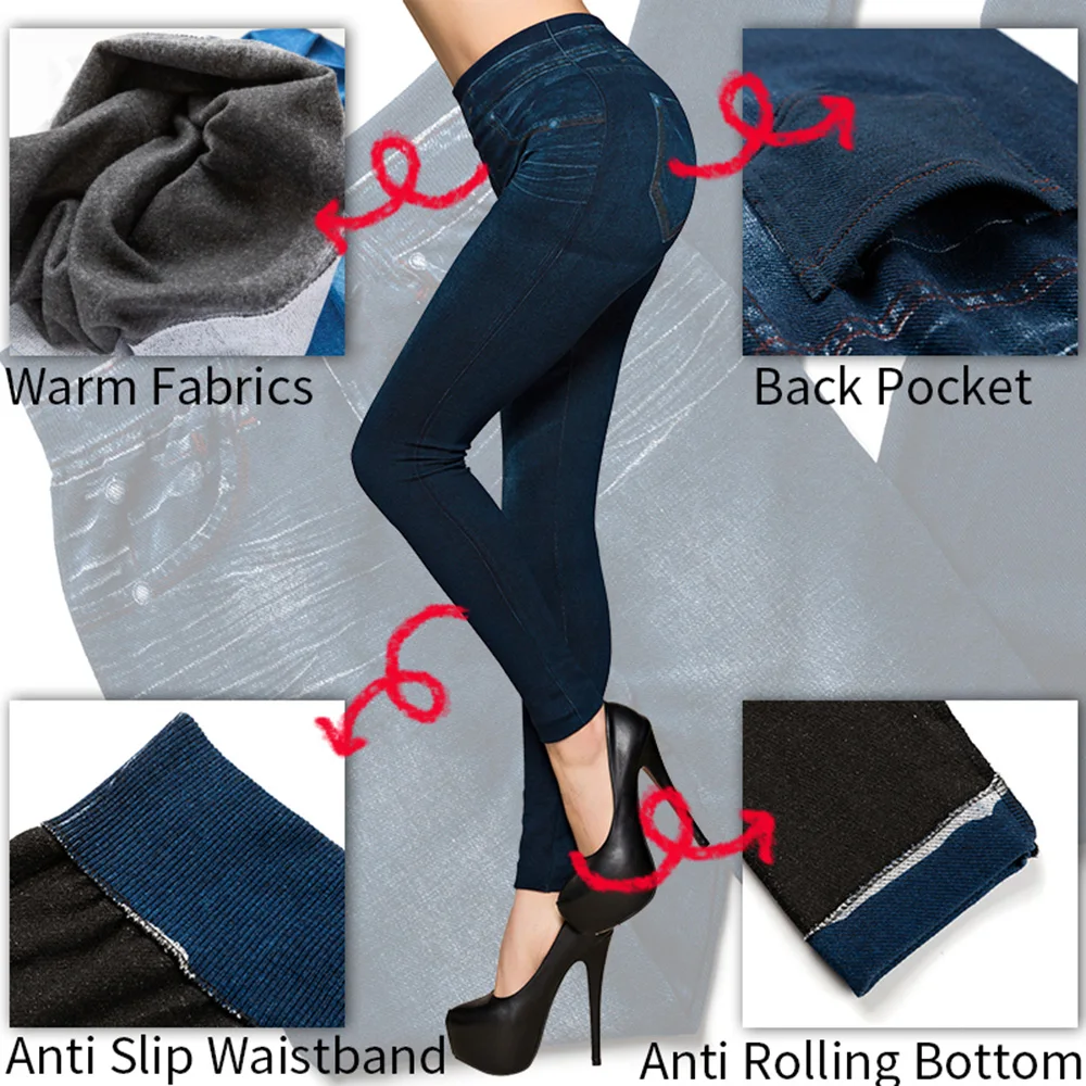 fishnet leggings Push Up Seamless High Waist Warm Jeans Leggings Women Autumn and Winter Elastic Jeggings Denim Pants Leggins Mujer Dropship lularoe leggings