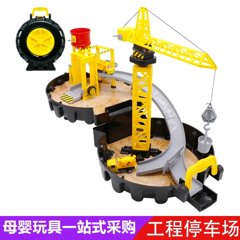 

Alloy Double Layer Engineering Wheel Assembled Camera Track Children'S Educational Parking Lot Hand Portable Tire Toy W205