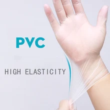Одноразовые перчатки ПВХ удобные для ношения-пищевой медицинский для выпечки разминания приготовления пищи и т. Д.(Цвет: прозрачный