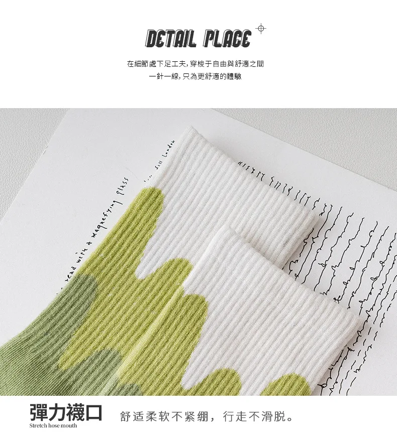 Ins Fashion Pinkycolor Women Socks Girls New Street Sports Warmer Thicken Spring Solid Colorful Middle Tube Soft free shipping