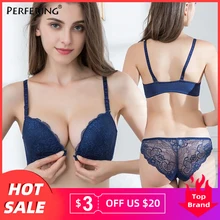 Perfering, сексуальный комплект нижнего белья пуш-ап, с застежкой спереди, кружевной, полый, без косточек, дамское нижнее белье, трусики, нижнее белье, женские бюстгальтеры, модные