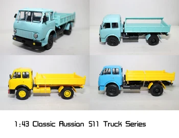 

Special offer is rare 1:43 Russia Soviet Union 1980 Z 511 Truck Model Alloy Collection Model